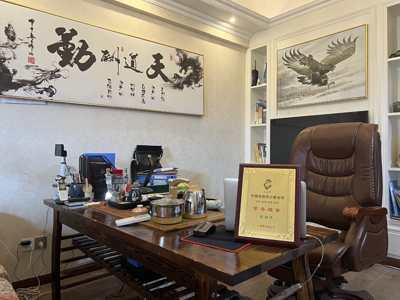 长丰县取证公司解析婚内出轨对家庭的影响