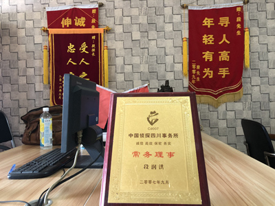 大家为什么会选择长丰县找人公司呢？
