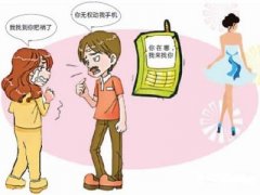 长丰县寻人公司就单身女孩失踪原因总结